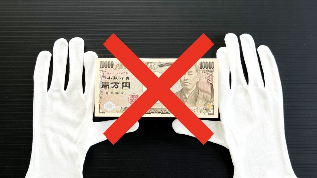 ヤミ金に手を出してはいけない。島原市で弁護士に無料相談して解決へ