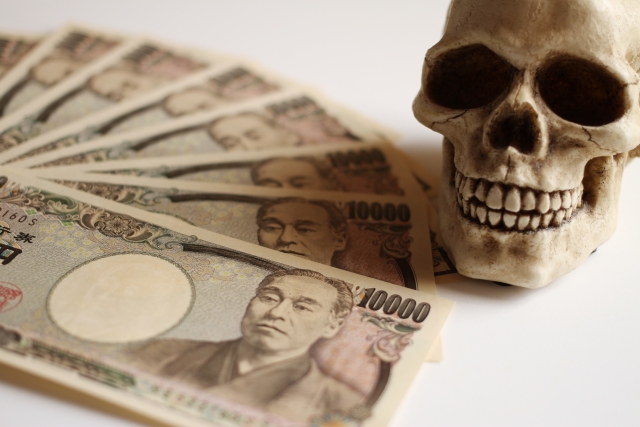闇金に手を出すと死神が待っている。石垣市で闇金被害の相談は無料でできます