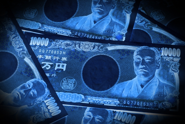 闇金によって汚れたお金。長門市で闇金問題の無料相談は電話でできる